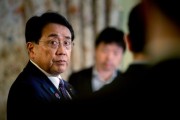 陕西日本贸易谈判代表赤泽亮正据悉本周考虑返回华盛顿继续谈判