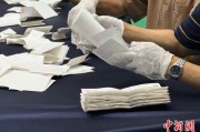 陕西韩国第21届总统选举计票工作启动