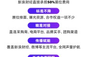 陕西阿里、京东、拼多多、抖音电商首次联合，美好生活博览会6月在京举办！