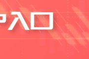 陕西【中肥网】尿素：新的出口小作文来了！6月还会涨？