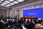 陕西第二届“一带一路”科技交流大会将在成都举办