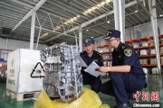 陕西全国首单乘用车再制造发动机进口业务落地天津东疆