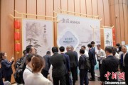 陕西2025大阪世博会安徽活动日举办