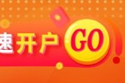 陕西光大期货矿钢煤焦类日报6.13