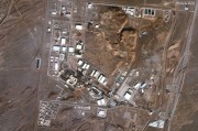 陕西以色列对伊朗多地发动空袭 致使其多位高级军事将领丧生
