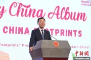 陕西谢锋谈中国科技创新：哪里有封锁，哪里就有突围